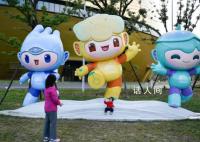 杭州亞運會籌備工作進入沖刺階段 節(jié)儉辦賽全民共享