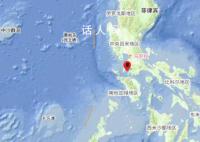 菲律賓發(fā)生6.2級地震 首都地區(qū)震感強烈