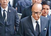 網傳李嘉誠近日現身杭州 引發(fā)網友熱議
