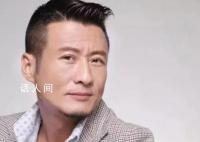 酒吧擅自邀請涉毒藝人孫興被罰5萬 網友：堅決抵制涉毒藝人