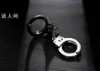 男生被同學持刀殺害 家屬:課上行兇