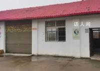 特殊教育學校校長性侵多名殘障學生 讓人不寒而栗