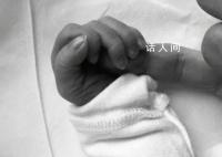 宋仲基兒子出生 吸引不少人的圍觀和祝福
