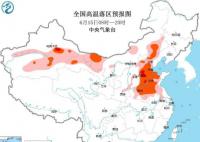 8省份局地最高溫或超40℃ 多地有35℃以上的高溫天氣