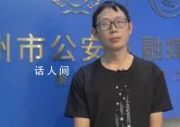 跳河救人小哥被獎8萬 免費上大學