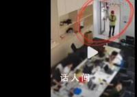 黃牛假冒電工入室 盜走201張門票