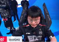Uzi賽后采訪哭了 引起很多網(wǎng)友關注