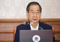 韓總理:我可以喝日本核污染水