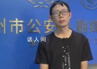 跳橋救人小哥父親:又擔心又自豪