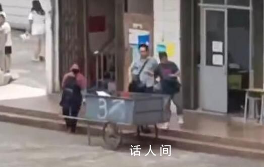 學校回應把學生百余份外賣扔垃圾桶 涉食品安全