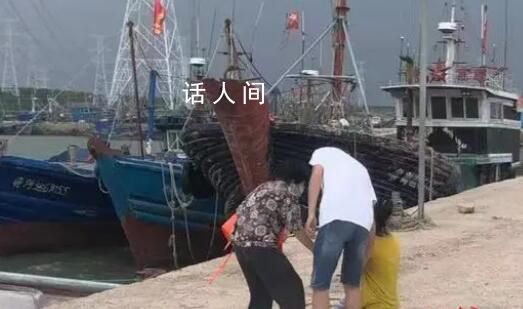 男子出海離奇身亡 其女懸賞50萬追兇