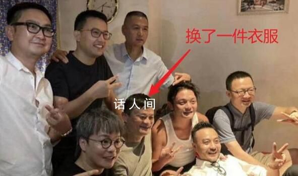 馬云與汪涵聚餐發福變胖 時不時開懷大笑可以看出心情確實不錯