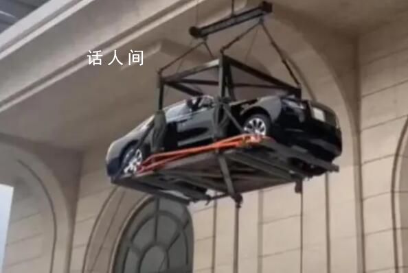 多方回應(yīng)勞斯萊斯被吊上44樓 樓盤和車商方面均表示安全性沒有問題