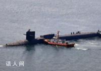 美俄亥俄級核潛艇駛入韓國釜山港 將借機展開聯合特殊戰訓練