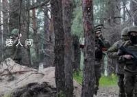 疑似俄軍督戰(zhàn)隊(duì)射殺逃兵畫面曝光 過程被烏無(wú)人機(jī)拍下