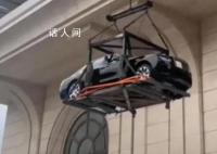 多方回應(yīng)勞斯萊斯被吊上44樓 樓盤和車商方面均表示安全性沒有問題