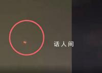 高層酒店房間遭無(wú)人機(jī)頻繁偷拍 嫌疑人被警方抓獲