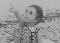 4歲女孩醫院輸液后死亡 衛健委回應