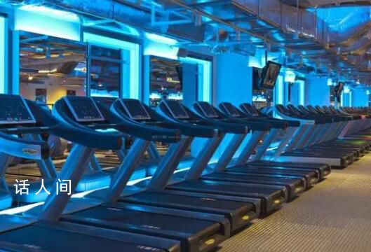 男子健身房內去世前向私教求救 網友：為啥不報120