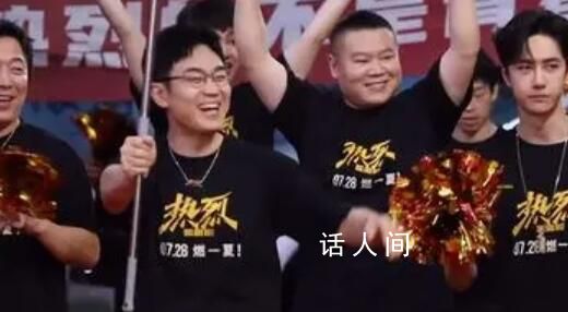 王一博讓不出去的C位 好熟悉的環(huán)節(jié)