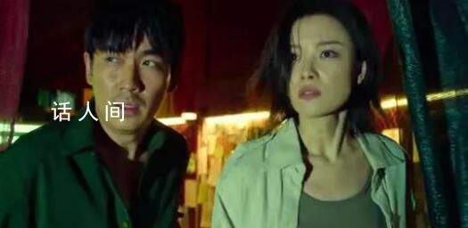 《消失的她》預(yù)售票房破千萬 持續(xù)領(lǐng)跑2023端午檔預(yù)售票房榜