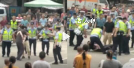 抱嬰兒男子被按在地 派出所回應(yīng)