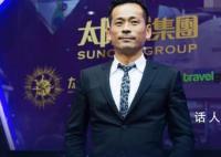 洗米華寫信揭獄中生活 稱在獄中煙酒不沾保持每天運動