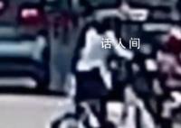 女子騎車手扶帽子頭部著地身亡 發生了什么事