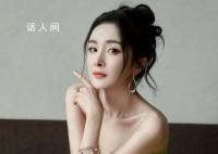 楊冪盤(pán)發(fā)造型夢(mèng)回“晴川” 在網(wǎng)絡(luò)上引起熱議