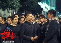 公司狀告劉德華抄襲索賠9999萬(wàn) 引發(fā)了社會(huì)廣泛關(guān)注