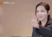 秋瓷炫 我不是不要臉 引發了觀眾的歡笑和熱議