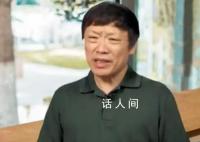 胡錫進:欣賞沖場男孩輿論并非不健康