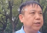 央媒評鼠頭鴨脖:一些干部缺法治素養
