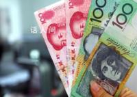 專家:月入3000就算中等收入群體
