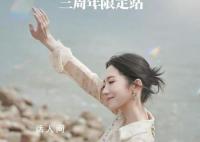 孟美岐演唱會門票兩天還沒賣完 1000多人場地票未賣完