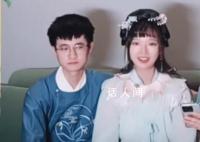 榜一大哥是我爸 這個故事讓人感到既溫馨又感動