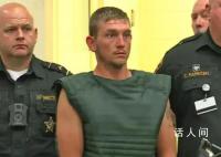 美國父親將3個兒子排成一排槍殺 最小的兒子才3歲