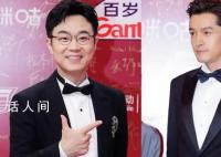 胡歌大鵬影帝雙黃蛋 摘得最佳男演員的獎項
