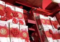 云南一地彩禮金只收36元 這讓不少網友既驚訝又羨慕