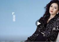 謝娜唱《她她她》引爭議 一起看看網友怎么說的