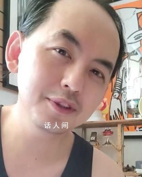 張?zhí)m說(shuō)今天是個(gè)好日子 火速現(xiàn)身直播間哼著歌心情大好