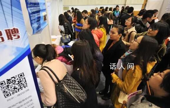 調查稱53.7%年輕人存款不足10萬 網友們對此產生了熱議