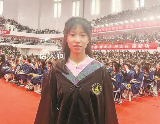 女孩畢業典禮捐10萬含4年獎學金 75門課滿績保研中國人民大學