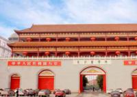 湖南一民辦高校教職工月薪普漲5000 事件引發(fā)網(wǎng)友關(guān)注