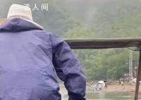 女子景區(qū)坐竹筏被汽車撞了 無人受傷