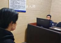 女子稱母親到派出所接受詢問后死亡 回應：正在調(diào)查