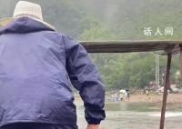 女子景區(qū)坐竹筏漂流被汽車撞了 司機賠了竹筏師傅500元