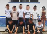 兩伙網(wǎng)紅合謀演約架互毆劇本被行拘 被依法行政拘留
