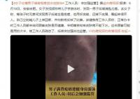 女子吐槽男子滿背疙瘩進泳池游泳 用手撓背還掉下皮屑看起來很嚇人