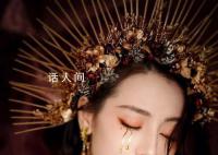迪麗熱巴手滑進了夢海直播間 引起了網(wǎng)友們的廣泛關(guān)注和熱議